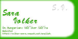 sara volker business card